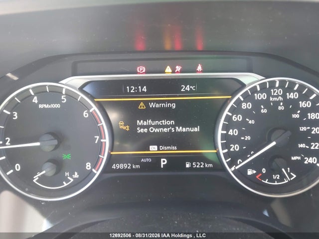 JN8BT3CB8PW205317 Nissan Rogue Sl