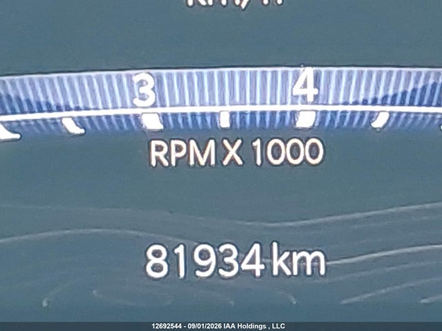 Aukcja sprzedaży 2024 Jeep Grand Cherokee Limited, vin: 1C4RJHBGXRC248944, numer aukcji: 12692544
