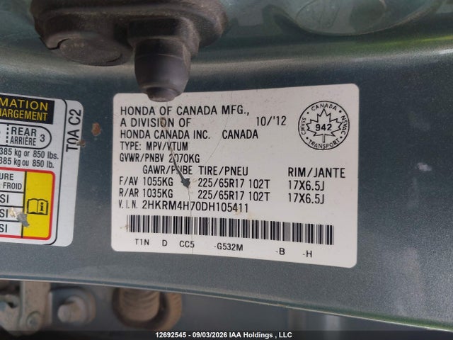 Продаж на аукціоні авто 2013 Honda Cr-v Exl, vin: 2HKRM4H70DH105411, номер лоту: 12692545