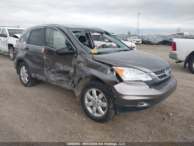Продаж на аукціоні авто 2011 Honda Cr-v Lx, vin: 5J6RE4H39BL826386, номер лоту: 12692555