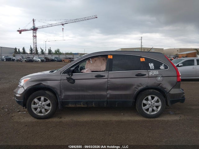 Aukcja sprzedaży 2011 Honda Cr-v Lx, vin: 5J6RE4H39BL826386, numer aukcji: 12692555