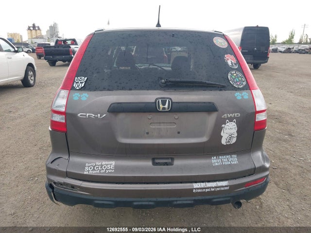 Aukcja sprzedaży 2011 Honda Cr-v Lx, vin: 5J6RE4H39BL826386, numer aukcji: 12692555