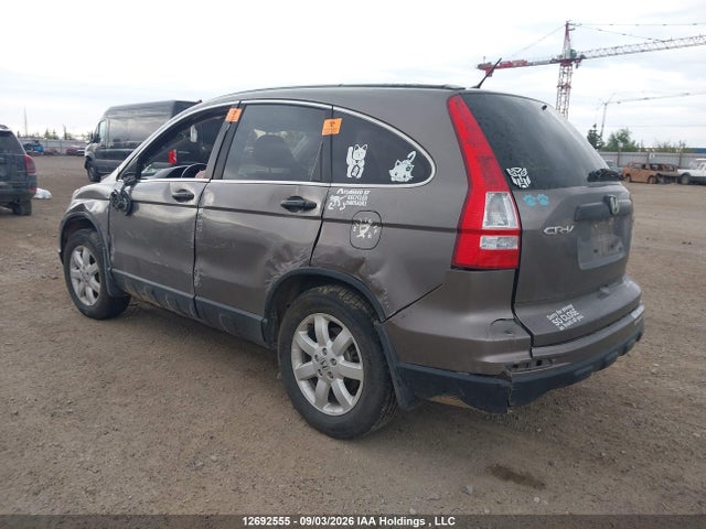 Aukcja sprzedaży 2011 Honda Cr-v Lx, vin: 5J6RE4H39BL826386, numer aukcji: 12692555