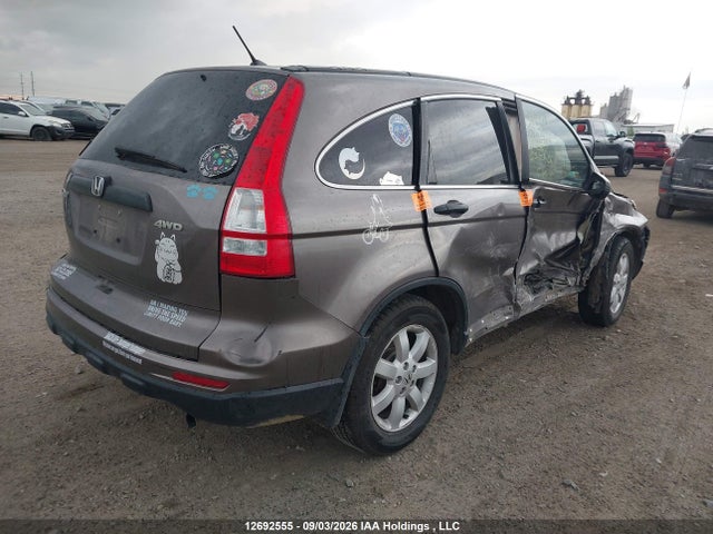 Aukcja sprzedaży 2011 Honda Cr-v Lx, vin: 5J6RE4H39BL826386, numer aukcji: 12692555
