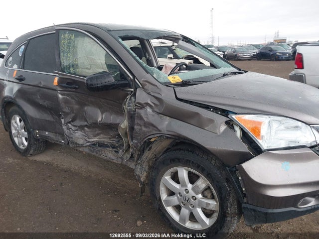 Aukcja sprzedaży 2011 Honda Cr-v Lx, vin: 5J6RE4H39BL826386, numer aukcji: 12692555