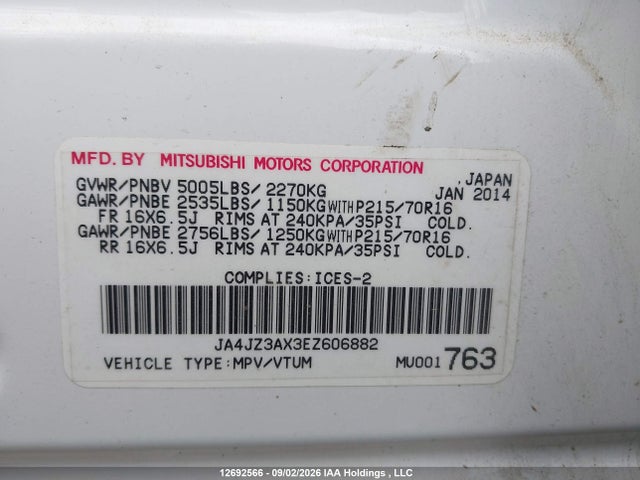 JA4JZ3AX3EZ606882 Mitsubishi Outlander Se