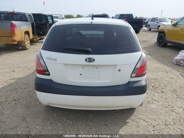 Aukcja sprzedaży 2008 Kia Rio 5 Sx, vin: KNADE163886403983, numer aukcji: 12692595