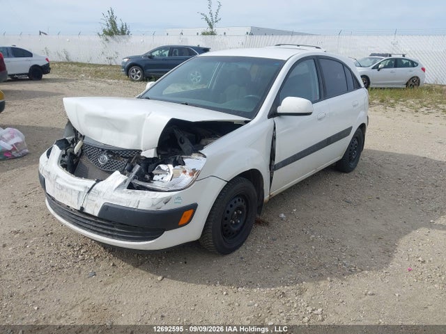 Aukcja sprzedaży 2008 Kia Rio 5 Sx, vin: KNADE163886403983, numer aukcji: 12692595