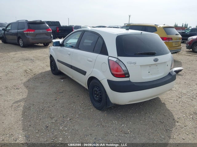 Aukcja sprzedaży 2008 Kia Rio 5 Sx, vin: KNADE163886403983, numer aukcji: 12692595