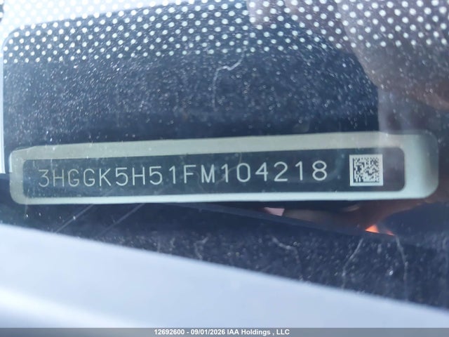 2015 Honda Fit Lx მანქანა იყიდება აუქციონზე, vin: 3HGGK5H51FM104218, აუქციონის ნომერი: 12692600