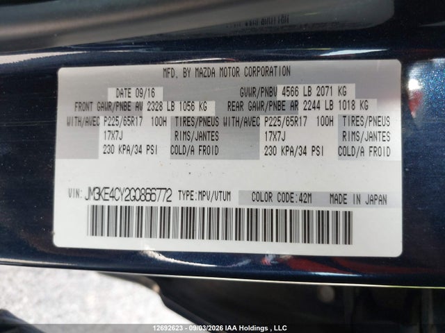 Mazda Cx-5 Touring 2016 JM3KE4CY2G0866772 Image 19