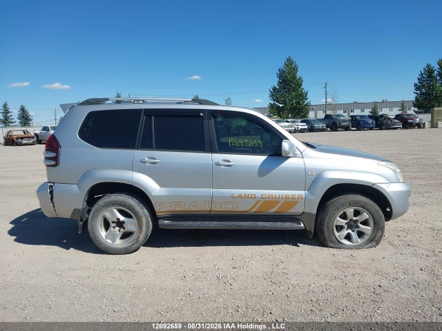 Aukcja sprzedaży 2005 Toyota Land Cruiser, vin: KDJ1200084767, numer aukcji: 12692659
