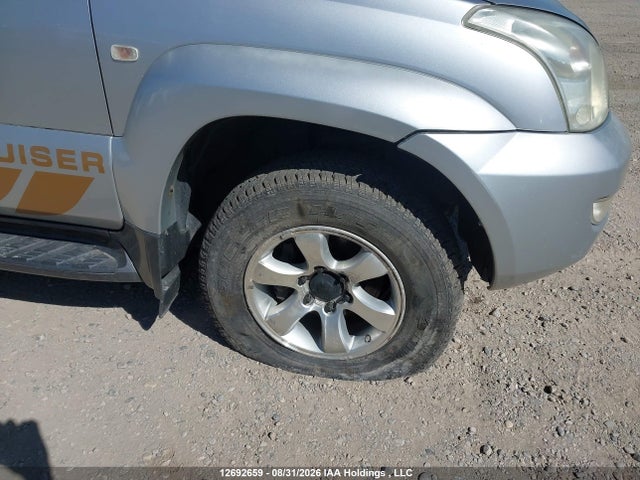 Aukcja sprzedaży 2005 Toyota Land Cruiser, vin: KDJ1200084767, numer aukcji: 12692659