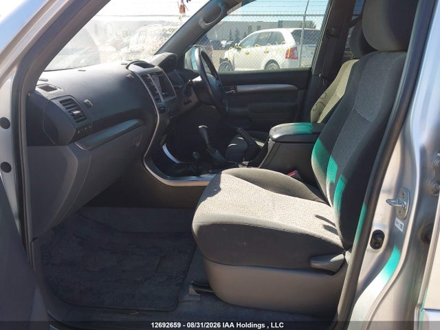 Aukcja sprzedaży 2005 Toyota Land Cruiser, vin: KDJ1200084767, numer aukcji: 12692659
