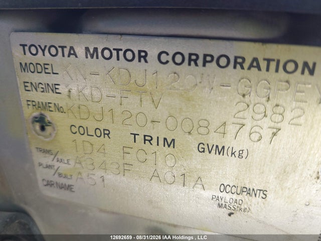 Aukcja sprzedaży 2005 Toyota Land Cruiser, vin: KDJ1200084767, numer aukcji: 12692659