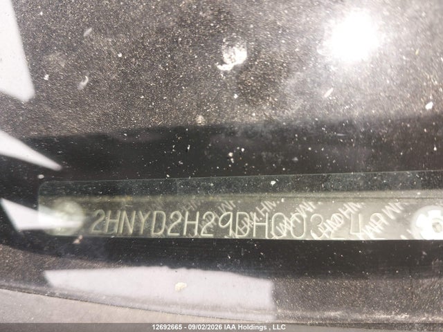 12692665 :رقم المزاد ، 2HNYD2H29DH003242 vin ، 2013 Acura Mdx مزاد بيع