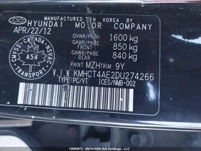 Продажа на аукционе авто 2013 Hyundai Accent Gl, vin: KMHCT4AE2DU274266, номер лота: 12692672