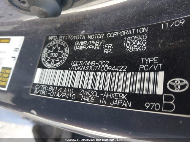 2010 Toyota Prius მანქანა იყიდება აუქციონზე, vin: JTDKN3DU7A0094422, აუქციონის ნომერი: 12692673