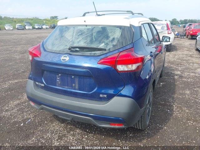 Aukcja sprzedaży 2019 Nissan Kicks, vin: 3N1CP5CU8KL550768, numer aukcji: 12692693