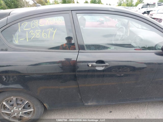 Aukcja sprzedaży 2009 Hyundai Accent Se, vin: KMHCN35C09U138674, numer aukcji: 12692700