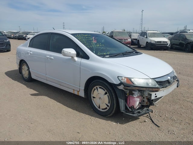 2009 Honda Civic მანქანა იყიდება აუქციონზე, vin: JHMFA362X9S800998, აუქციონის ნომერი: 12692703