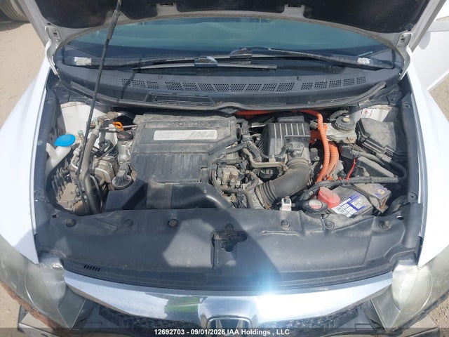2009 Honda Civic მანქანა იყიდება აუქციონზე, vin: JHMFA362X9S800998, აუქციონის ნომერი: 12692703