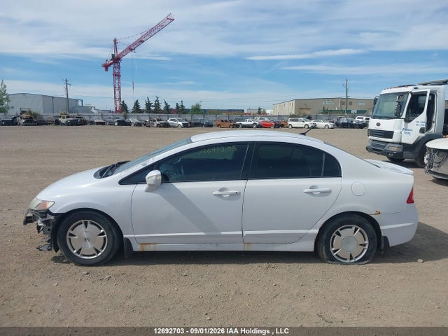 2009 Honda Civic მანქანა იყიდება აუქციონზე, vin: JHMFA362X9S800998, აუქციონის ნომერი: 12692703