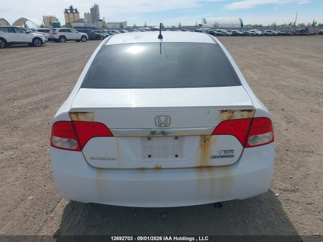 2009 Honda Civic მანქანა იყიდება აუქციონზე, vin: JHMFA362X9S800998, აუქციონის ნომერი: 12692703