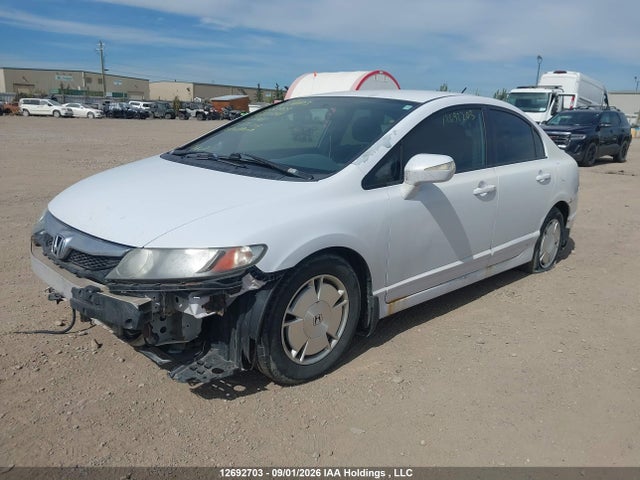 2009 Honda Civic მანქანა იყიდება აუქციონზე, vin: JHMFA362X9S800998, აუქციონის ნომერი: 12692703