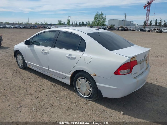 2009 Honda Civic მანქანა იყიდება აუქციონზე, vin: JHMFA362X9S800998, აუქციონის ნომერი: 12692703