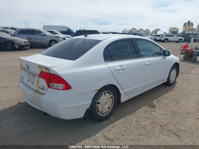 2009 Honda Civic მანქანა იყიდება აუქციონზე, vin: JHMFA362X9S800998, აუქციონის ნომერი: 12692703