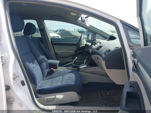 2009 Honda Civic მანქანა იყიდება აუქციონზე, vin: JHMFA362X9S800998, აუქციონის ნომერი: 12692703