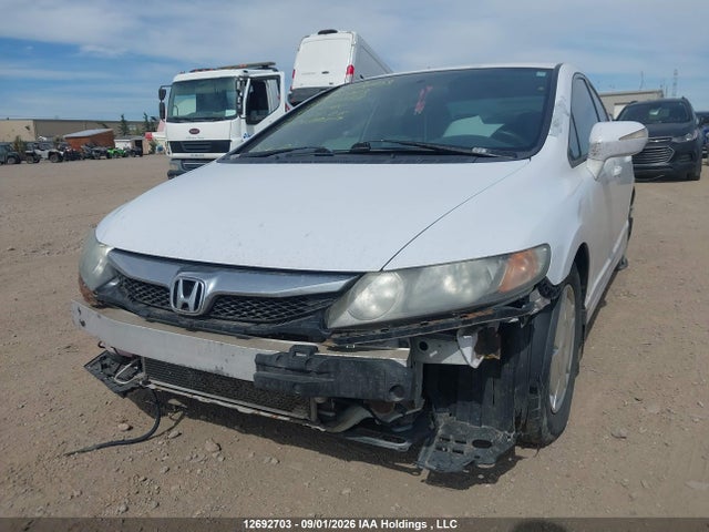 2009 Honda Civic მანქანა იყიდება აუქციონზე, vin: JHMFA362X9S800998, აუქციონის ნომერი: 12692703