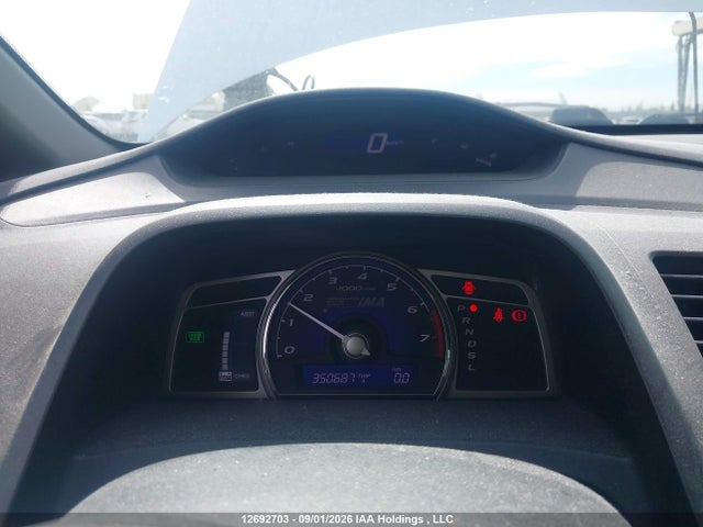 2009 Honda Civic მანქანა იყიდება აუქციონზე, vin: JHMFA362X9S800998, აუქციონის ნომერი: 12692703
