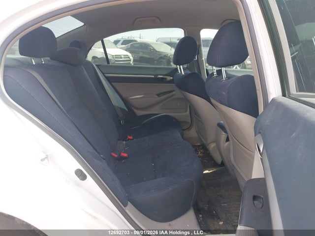 2009 Honda Civic მანქანა იყიდება აუქციონზე, vin: JHMFA362X9S800998, აუქციონის ნომერი: 12692703