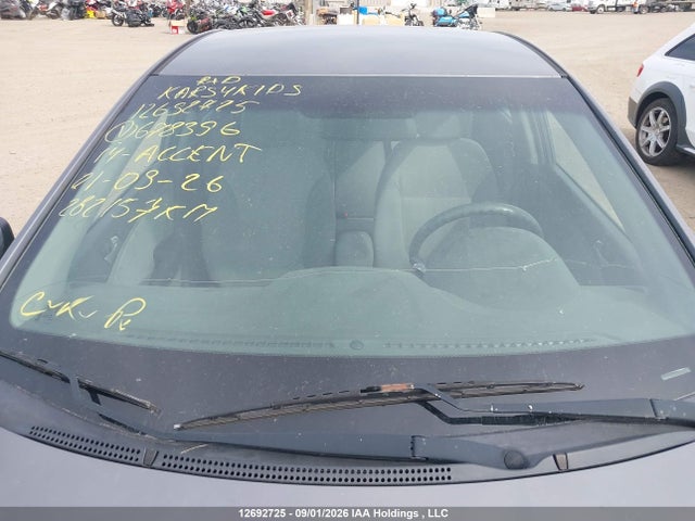 KMHCT4AE6EU678396 Hyundai Accent
