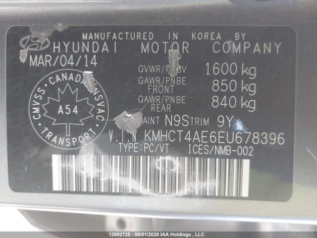 KMHCT4AE6EU678396 Hyundai Accent