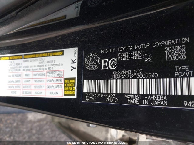 Продаж на аукціоні авто 2023 Toyota Prius Prime Se, vin: JTDACACU2P3009940, номер лоту: 12692818