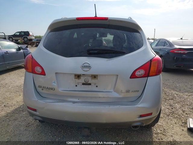 2009 Nissan Murano S/sl/le მანქანა იყიდება აუქციონზე, vin: JN8AZ18W29W152191, აუქციონის ნომერი: 12692865