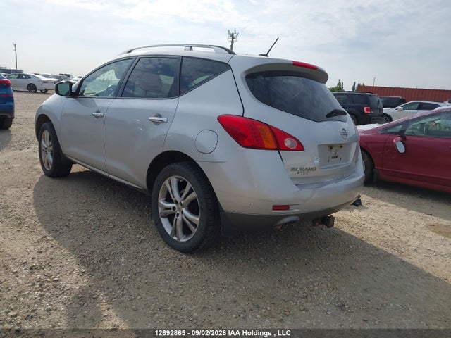 2009 Nissan Murano S/sl/le მანქანა იყიდება აუქციონზე, vin: JN8AZ18W29W152191, აუქციონის ნომერი: 12692865