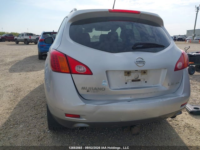 2009 Nissan Murano S/sl/le მანქანა იყიდება აუქციონზე, vin: JN8AZ18W29W152191, აუქციონის ნომერი: 12692865