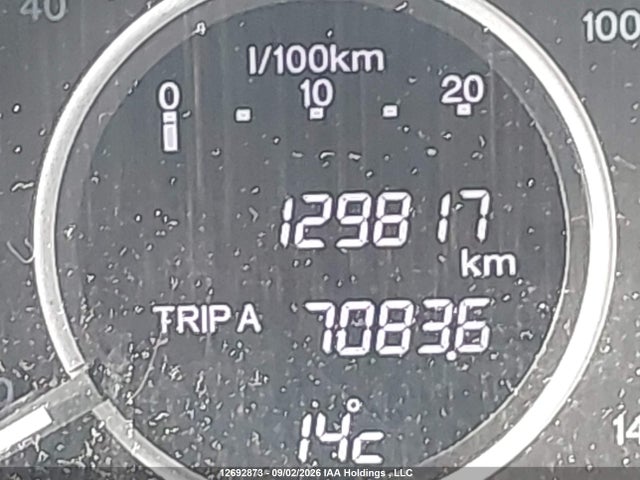 2012 Honda Cr-v Lx მანქანა იყიდება აუქციონზე, vin: 2HKRM3H32CH000939, აუქციონის ნომერი: 12692873