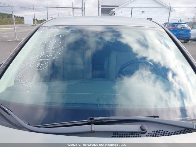 2012 Honda Cr-v Lx მანქანა იყიდება აუქციონზე, vin: 2HKRM3H32CH000939, აუქციონის ნომერი: 12692873
