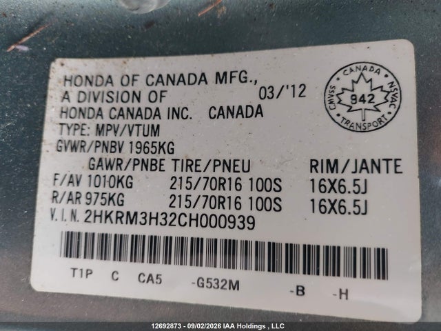 2012 Honda Cr-v Lx მანქანა იყიდება აუქციონზე, vin: 2HKRM3H32CH000939, აუქციონის ნომერი: 12692873