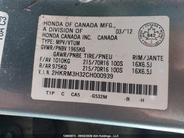 2012 Honda Cr-v Lx მანქანა იყიდება აუქციონზე, vin: 2HKRM3H32CH000939, აუქციონის ნომერი: 12692873