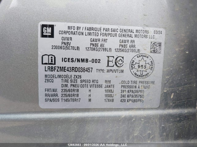 Buick Envision Preferred 2024 LRBFZME43RD038457 Image 9