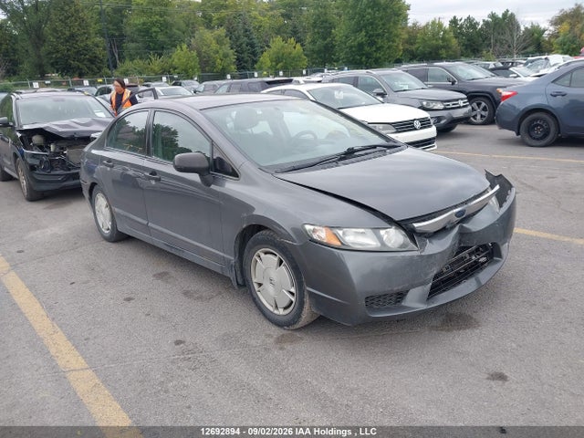 Продажа на аукционе авто 2011 Honda Civic Dx-g, vin: 2HGFA1F43BH009931, номер лота: 12692894