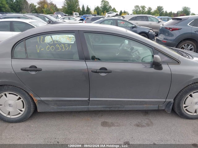 Продаж на аукціоні авто 2011 Honda Civic Dx-g, vin: 2HGFA1F43BH009931, номер лоту: 12692894