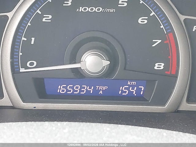 Продаж на аукціоні авто 2011 Honda Civic Dx-g, vin: 2HGFA1F43BH009931, номер лоту: 12692894