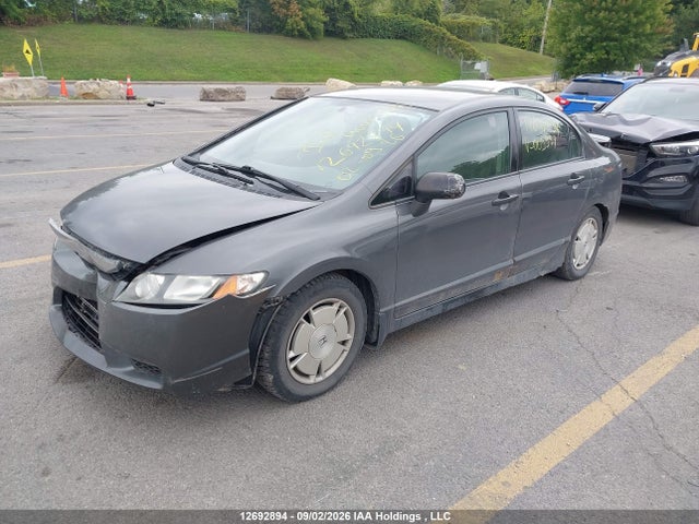 Продаж на аукціоні авто 2011 Honda Civic Dx-g, vin: 2HGFA1F43BH009931, номер лоту: 12692894